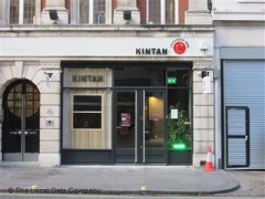 Kintan image
