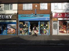 Discount Store image