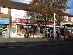 Supermarket Mieszko image