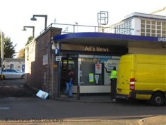 Ari's News image