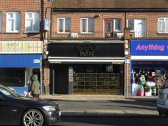 Geo Bar image