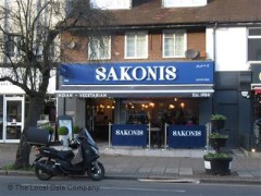 Sakonis image