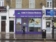 Kang Yi Chinese Medicine image