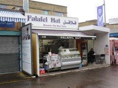Falafel Hut image