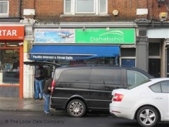 Dahabshiil image