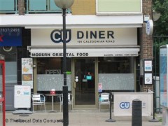 CU Diner image