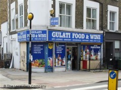 Gulati Food & Wine image