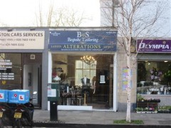 B&S Bespoke Tailoring image