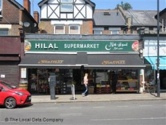 Hilal Supermarket image
