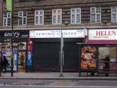 Talash Sewing Centre image