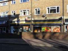 Nisa Local image