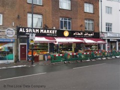 Al Sham Market image