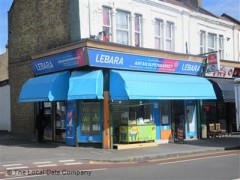 Arfan Supermarket image