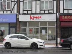 Kowok image