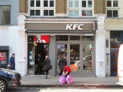 KFC image