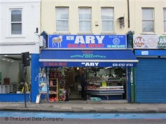 New Ary Halal Meat image