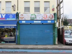 Maahi Pan Centre image