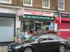 Brady Newsagents & Off Licence image