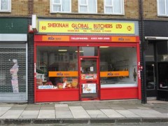 Shekinah Global Butchers image