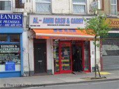 Al-amin Cash & Carry image