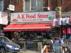 AK Food Store image