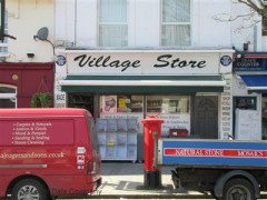 Village Store image