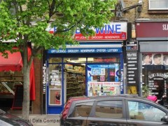 Holloway Food & Wine  image