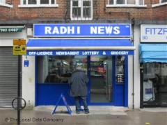 Radhi News  image