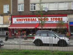 Universal Food Store image
