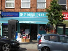 Pound Plus image