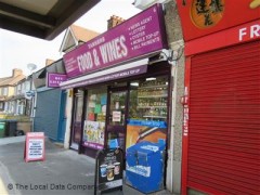 Tanners Food & Wines image