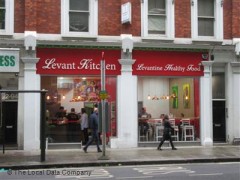 Levant Kitchen image