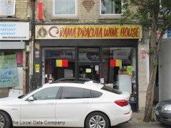 Rama Dracula Wine House image