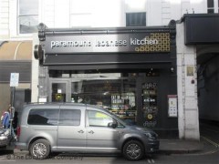 Paramount Lebanese Kitchen image