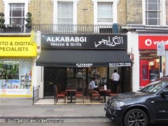 Alkababgi image