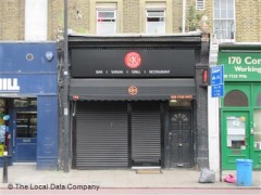 Calabar Kitchen image