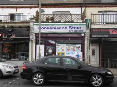Friern Barnet Convenience Store image