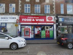 Ickenham Food & Wine image