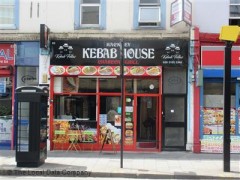 Hackney Kebab House image