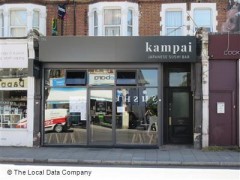 Kampai image