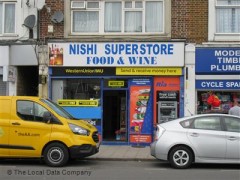 Nishi Superstore image