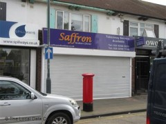 Saffron Indian Diner image