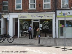 Cutting Crew image