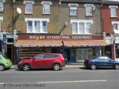 My Way International Supermarket image