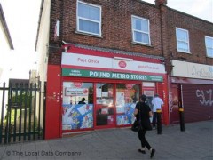 Pound Metro Stores image