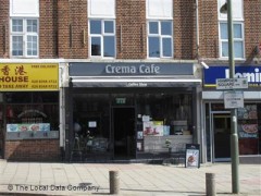 Crema Cafe image