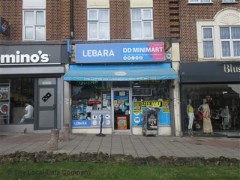 D D Minimart image