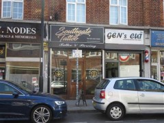 Southgate Tattoo image