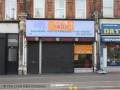 Ginger Woo image