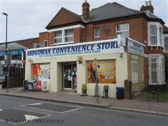 Ardgowan Convenience Store image